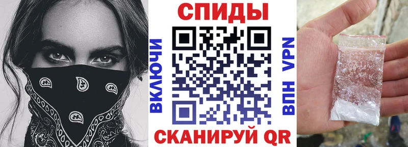 АМФ Розовый  Лангепас 