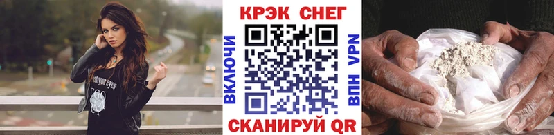 COCAIN 99%  Лангепас 