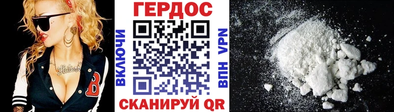 где найти   Лангепас  ГЕРОИН афганец 