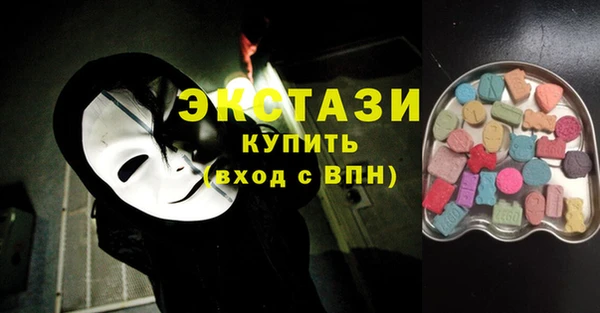 МДПВ Лихославль
