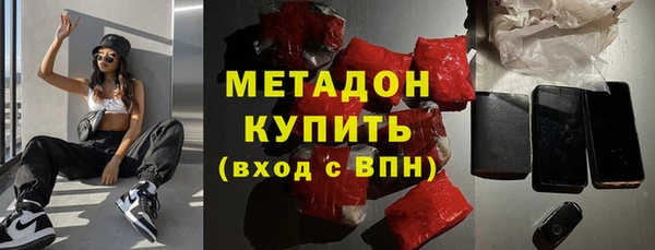 меф Майский