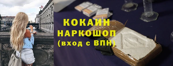 не бодяженный Лиски