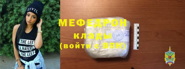 МДПВ Лихославль