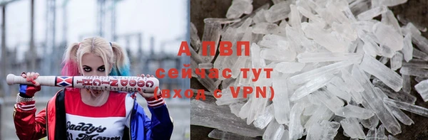 не бодяженный Лиски