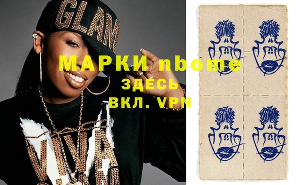 МДПВ Лихославль