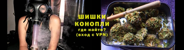 гашишное масло Мегион