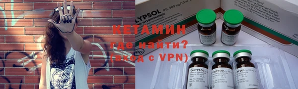 мефедрон VHQ Магадан