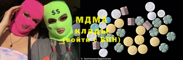 МДПВ Лихославль