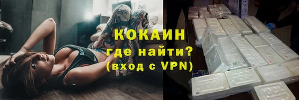 МДПВ Лихославль