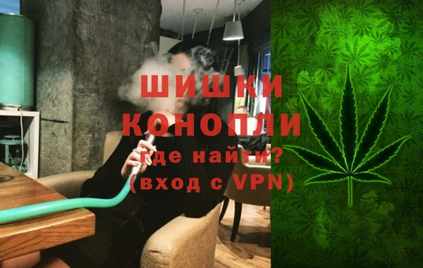 мефедрон VHQ Магадан