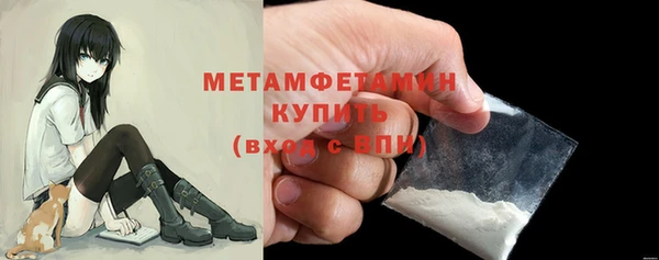 меф Майский