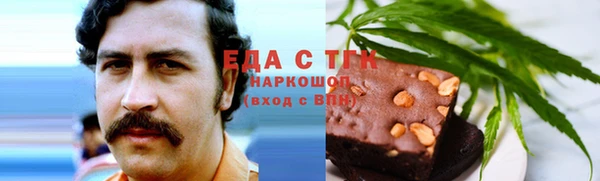 не бодяженный Лиски
