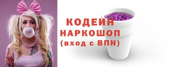 мефедрон VHQ Магадан