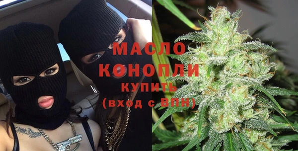 МДПВ Лихославль