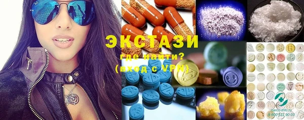 не бодяженный Лиски