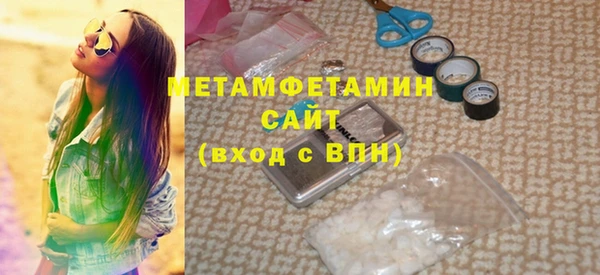 кокс Лагань
