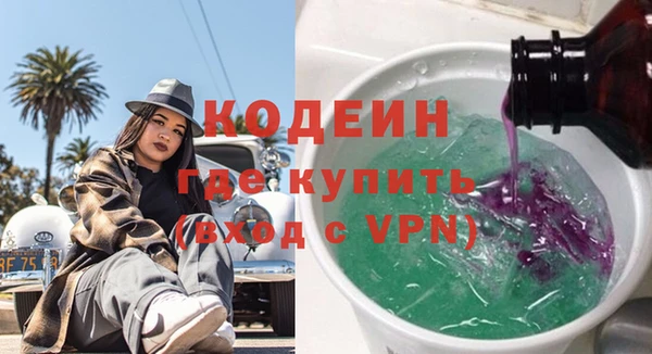 меф Майский