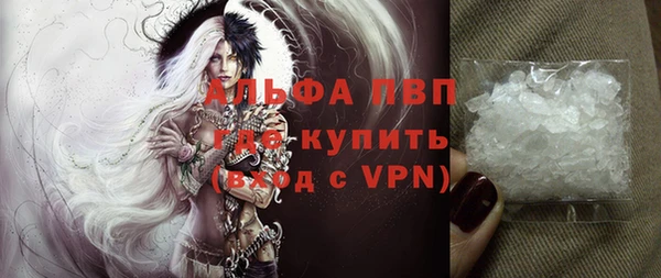 не бодяженный Лиски