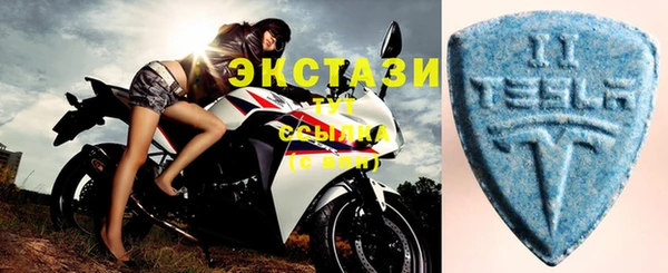 не бодяженный Лиски