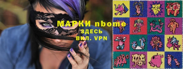 не бодяженный Лиски