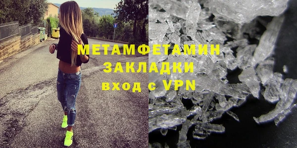 не бодяженный Лиски