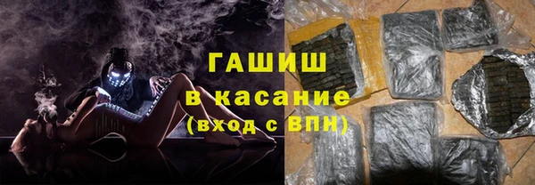 меф Майский