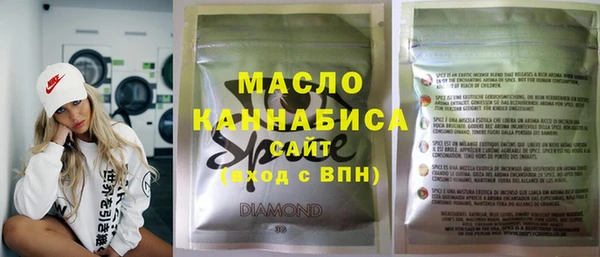 МДПВ Лихославль