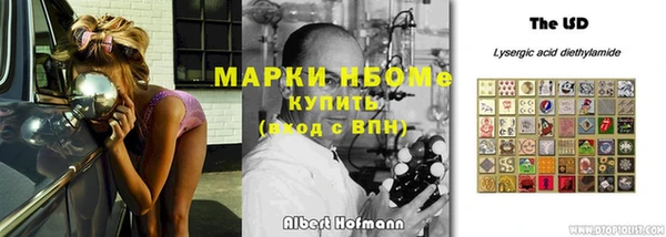 МДПВ Лихославль