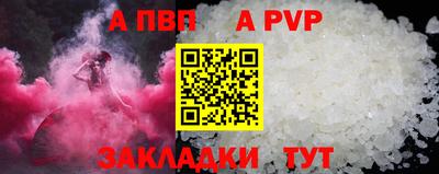 метадон Донской