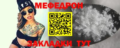 метадон Донской