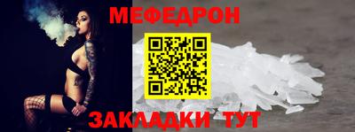 герыч Дубна