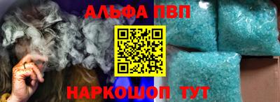 метадон Донской