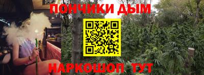 герыч Дубна