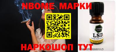 метадон Донской