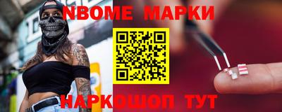 метадон Донской