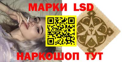 герыч Дубна