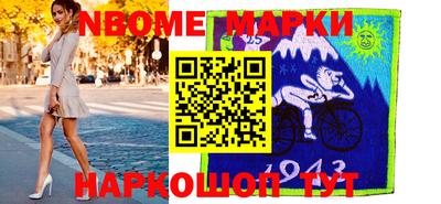 метадон Донской