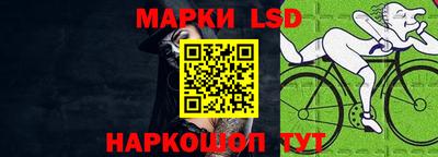 метадон Донской