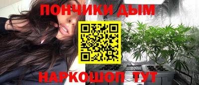 герыч Дубна