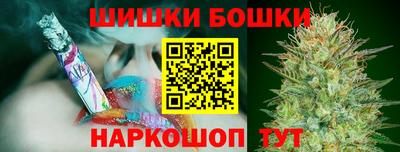герыч Дубна