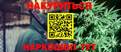 метадон Донской