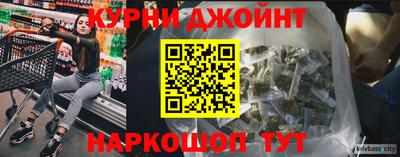 метадон Донской