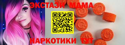 герыч Дубна