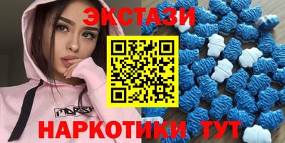 метадон Донской