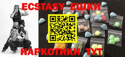 герыч Дубна