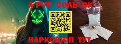 герыч Дубна