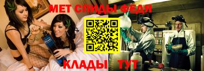 герыч Дубна
