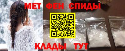герыч Дубна