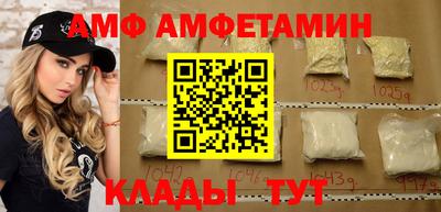 метадон Донской