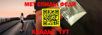 метадон Донской